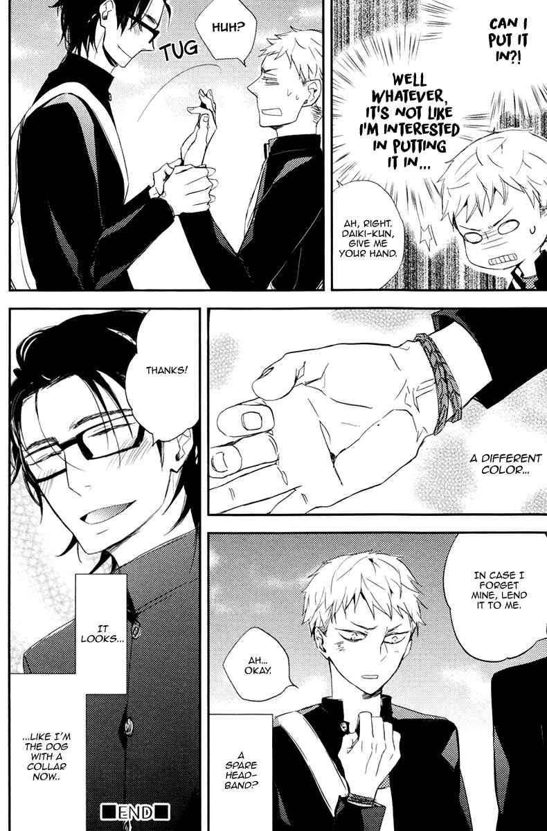 Page 26 Chapter 2 Okottenai Nara Kocchi Muite