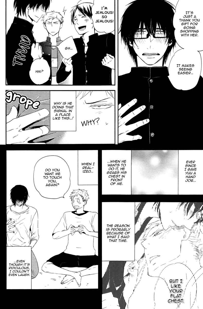 Page 4 Chapter 2 Okottenai Nara Kocchi Muite
