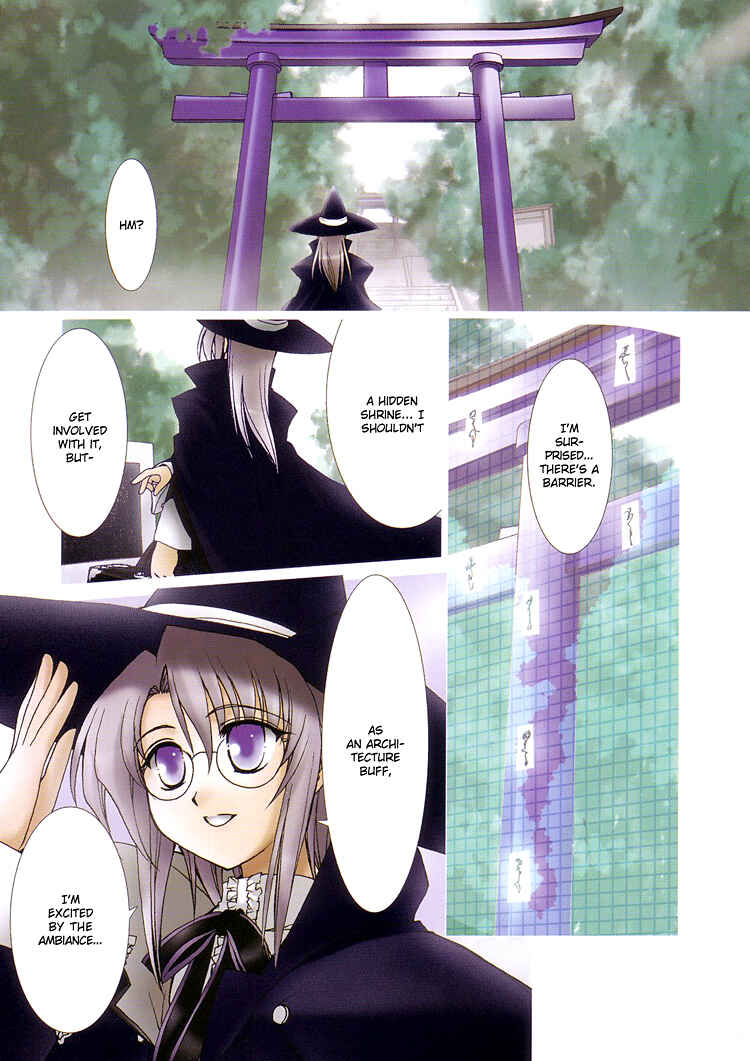 Page 2 Chapter 1 The Mikos Words and the Witchs Incantations