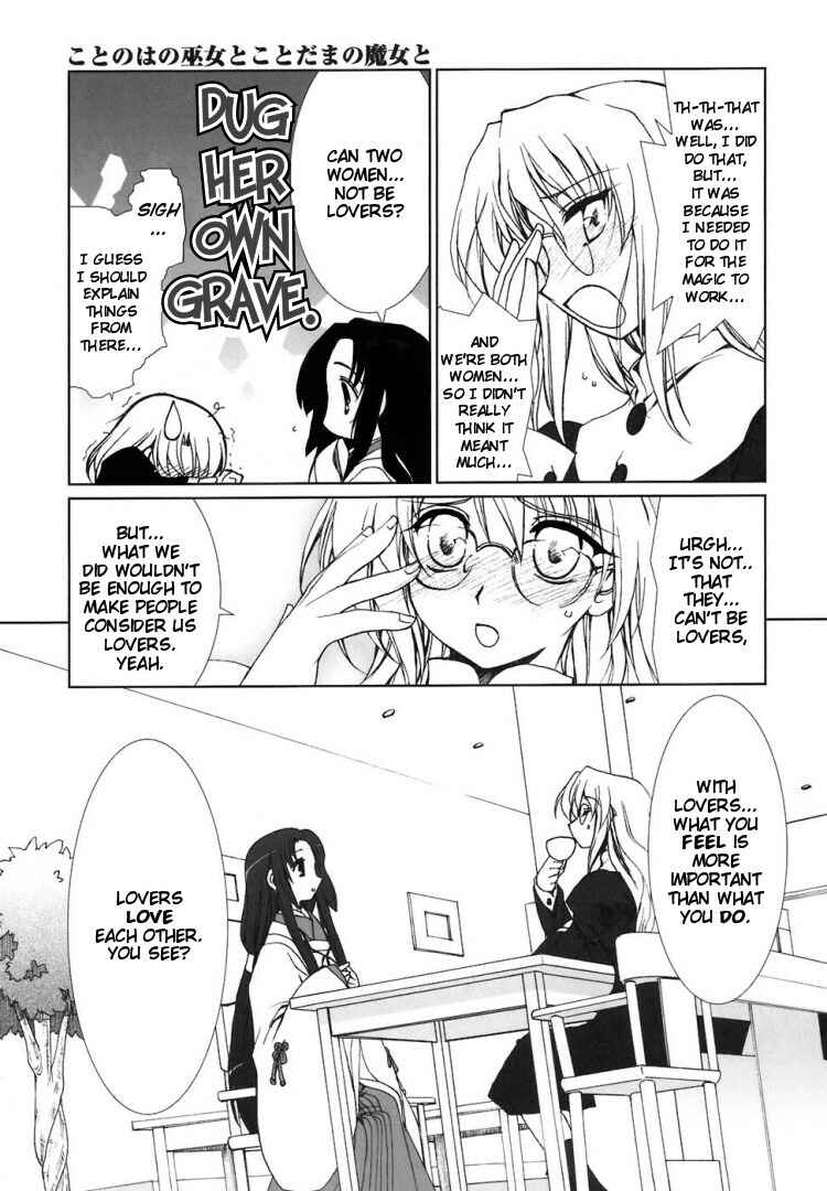 Page 10 Chapter 2 The Mikos Words and the Witchs Incantations