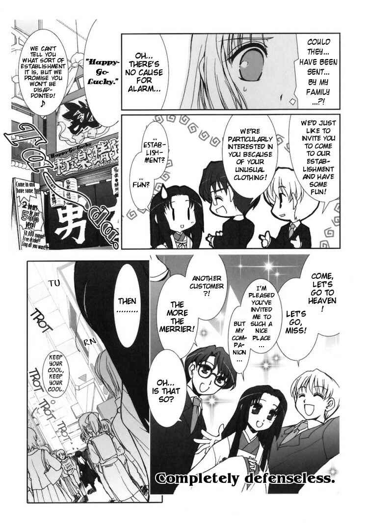 Page 17 Chapter 2 The Mikos Words and the Witchs Incantations