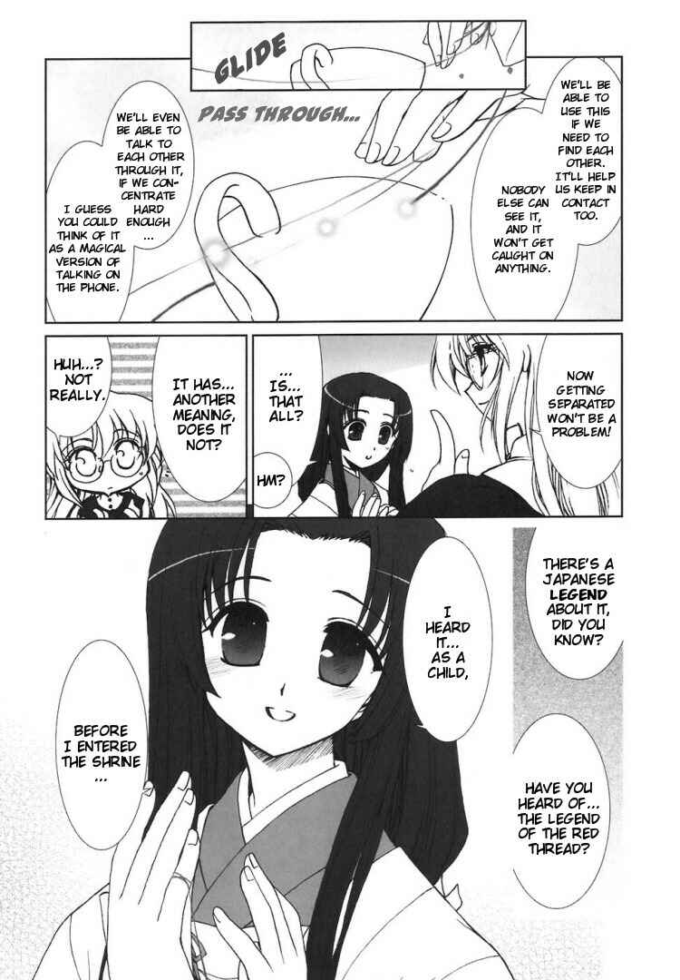 Page 8 Chapter 2 The Mikos Words and the Witchs Incantations