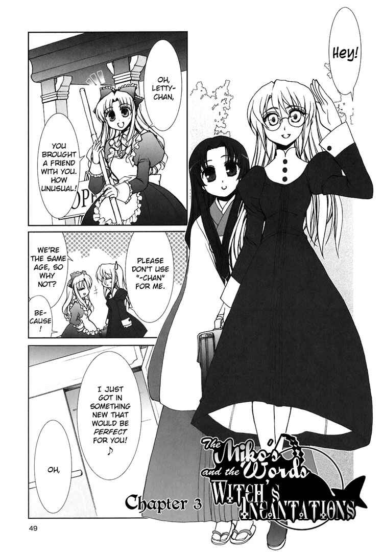 Page 7 Chapter 3 The Mikos Words and the Witchs Incantations