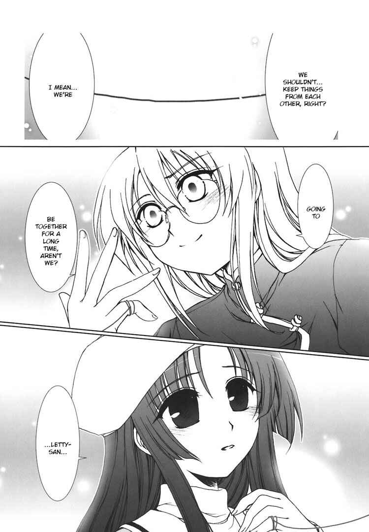 Page 10 Chapter 4 The Mikos Words and the Witchs Incantations