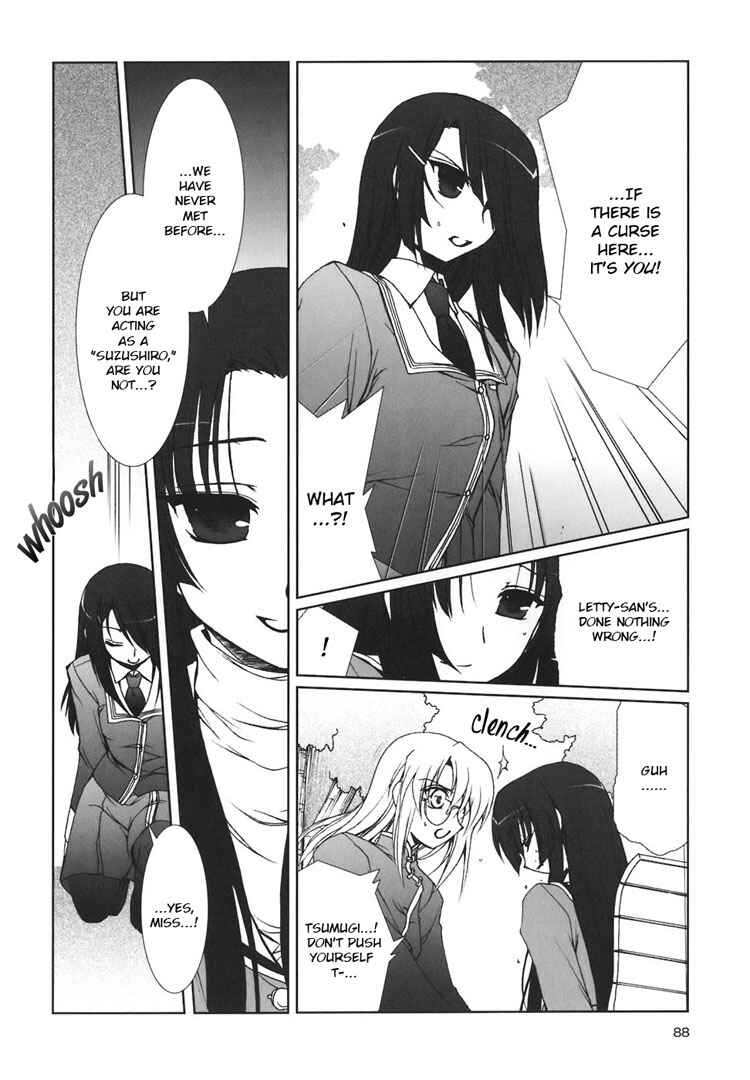 Page 18 Chapter 4 The Mikos Words and the Witchs Incantations