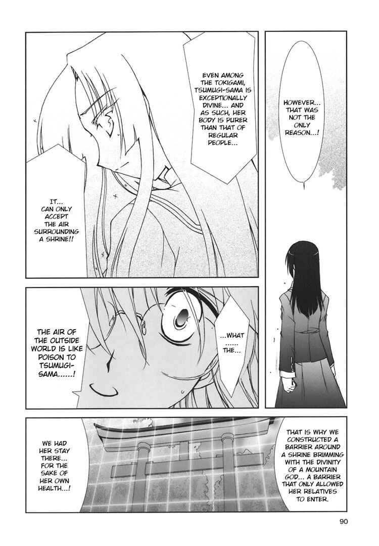 Page 20 Chapter 4 The Mikos Words and the Witchs Incantations