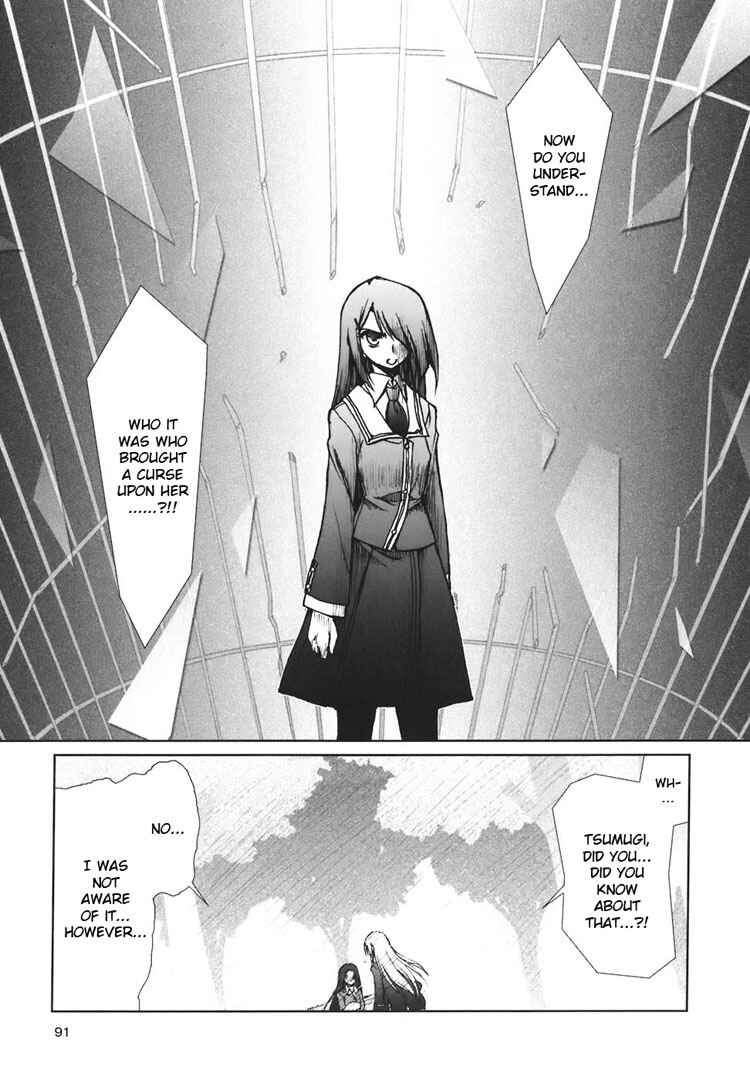 Page 21 Chapter 4 The Mikos Words and the Witchs Incantations
