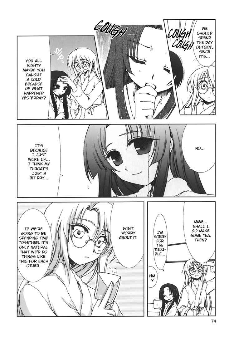 Page 5 Chapter 4 The Mikos Words and the Witchs Incantations