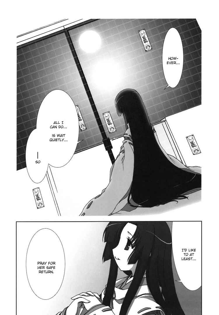 Page 10 Chapter 6 The Mikos Words and the Witchs Incantations