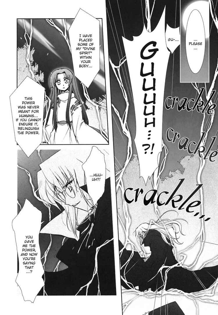 Page 11 Chapter 6 The Mikos Words and the Witchs Incantations