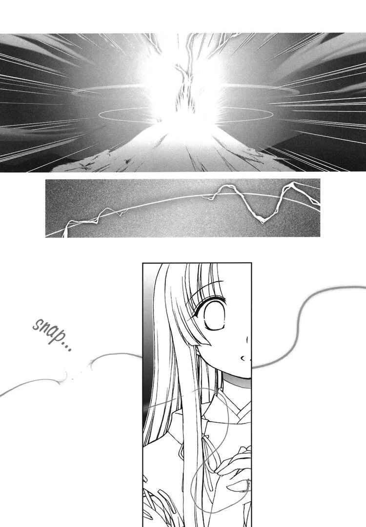 Page 14 Chapter 6 The Mikos Words and the Witchs Incantations