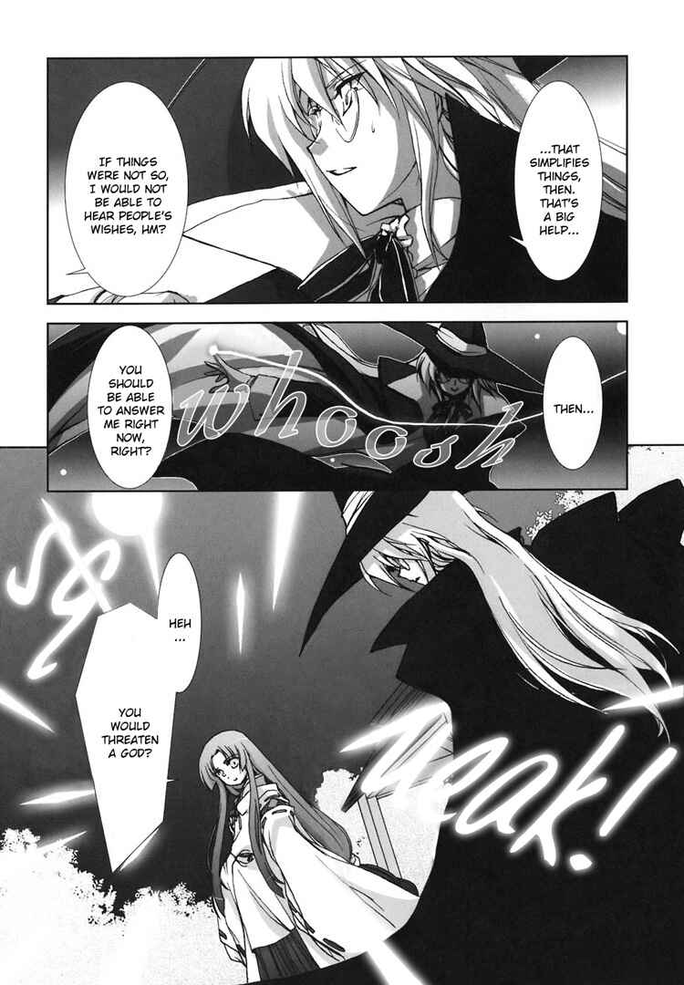 Page 4 Chapter 6 The Mikos Words and the Witchs Incantations