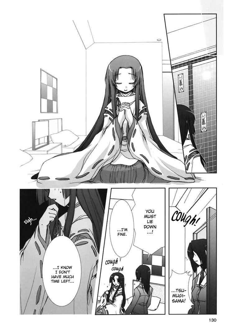 Page 9 Chapter 6 The Mikos Words and the Witchs Incantations