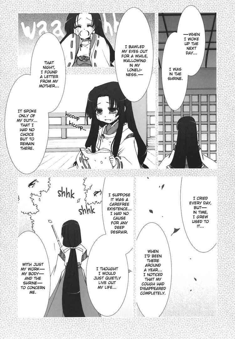 Page 11 Chapter 5 The Mikos Words and the Witchs Incantations