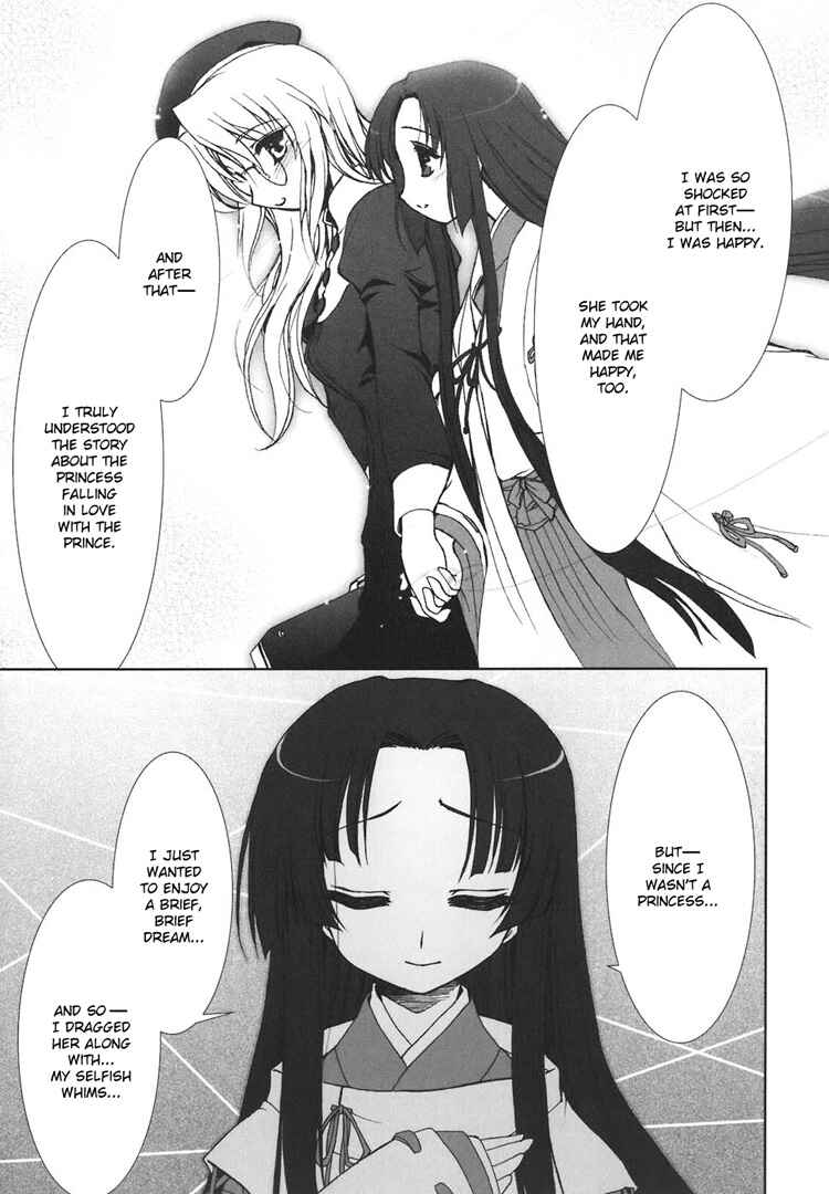 Page 13 Chapter 5 The Mikos Words and the Witchs Incantations
