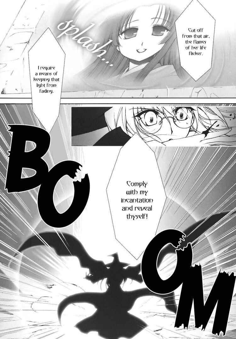 Page 24 Chapter 5 The Mikos Words and the Witchs Incantations