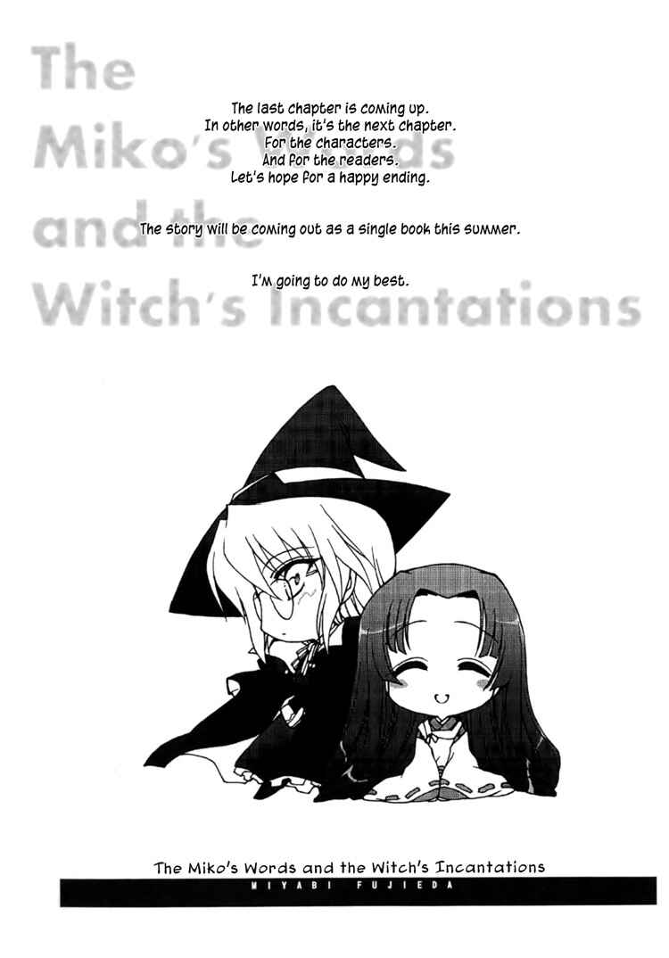 Page 26 Chapter 5 The Mikos Words and the Witchs Incantations