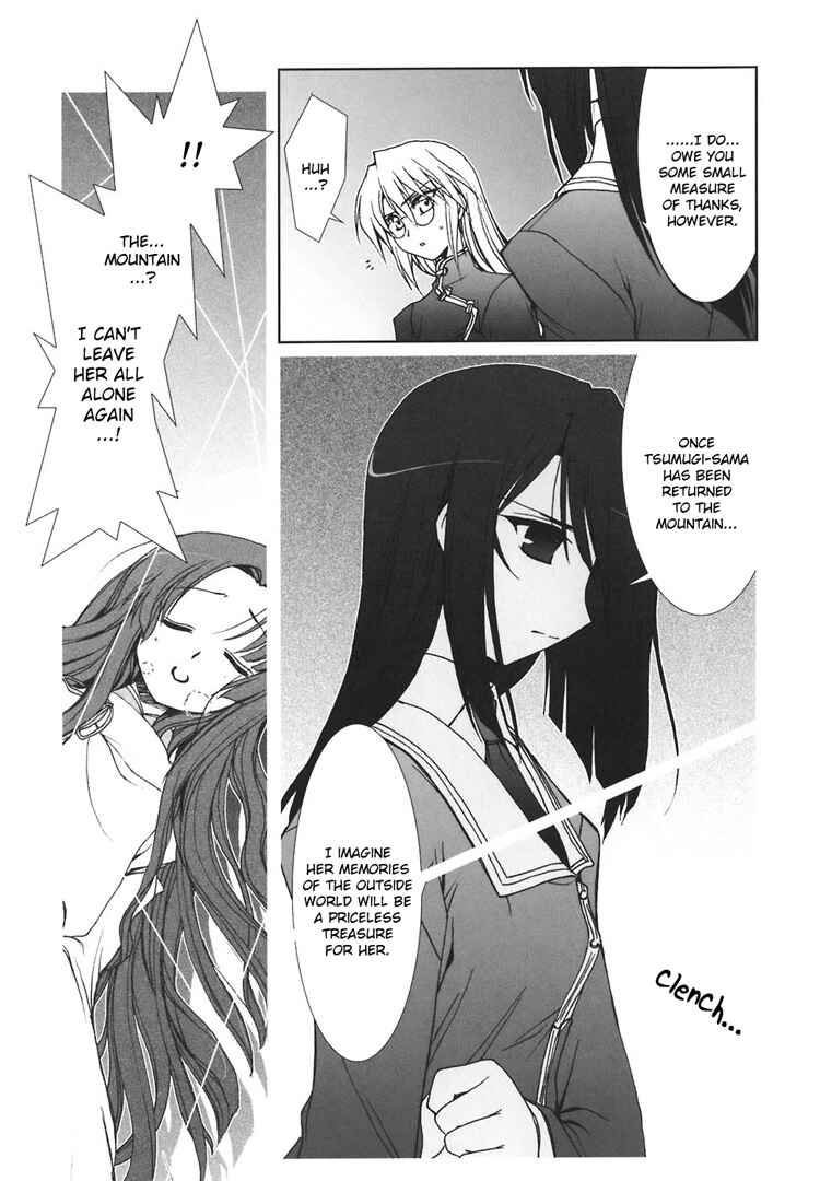 Page 6 Chapter 5 The Mikos Words and the Witchs Incantations