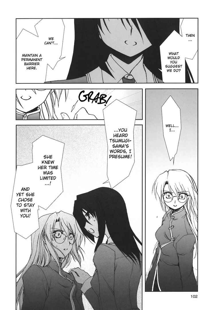 Page 7 Chapter 5 The Mikos Words and the Witchs Incantations