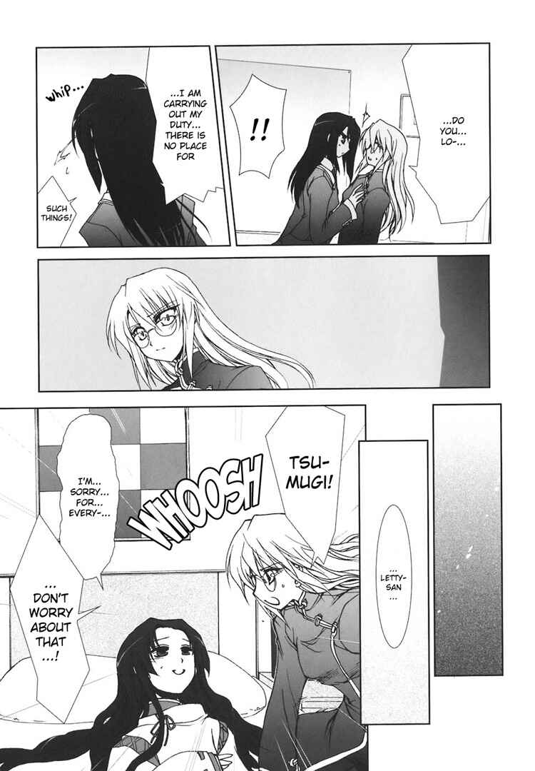 Page 8 Chapter 5 The Mikos Words and the Witchs Incantations
