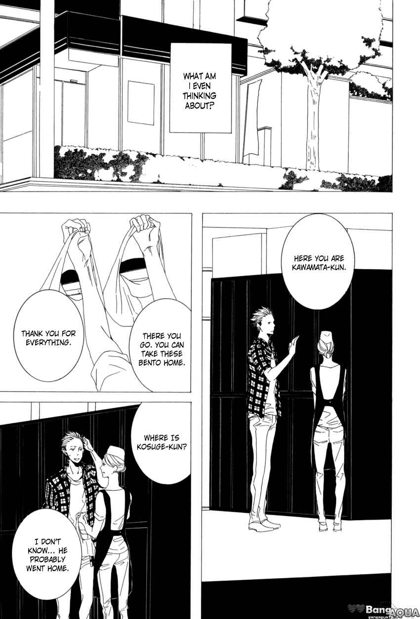 Page 11 Chapter 5 Kimi ga Naita Kara