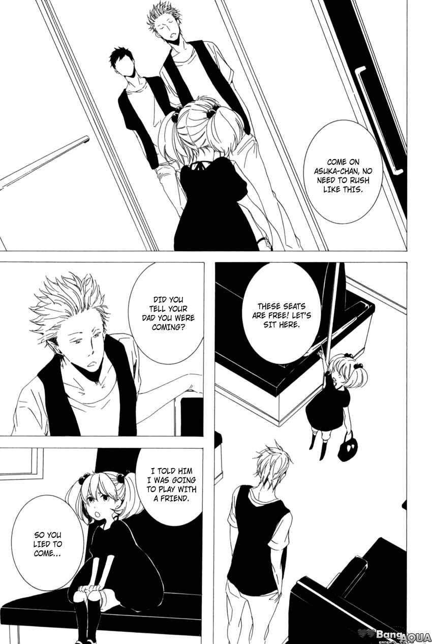 Page 23 Chapter 5 Kimi ga Naita Kara