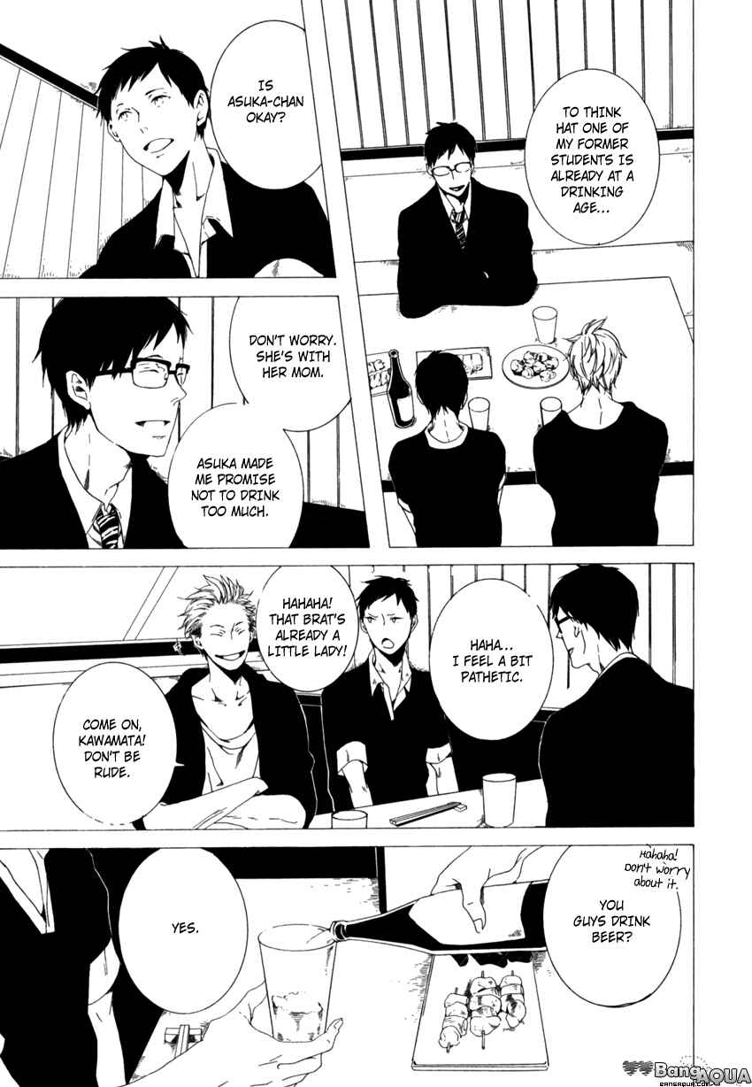 Page 12 Chapter 3 Kimi ga Naita Kara