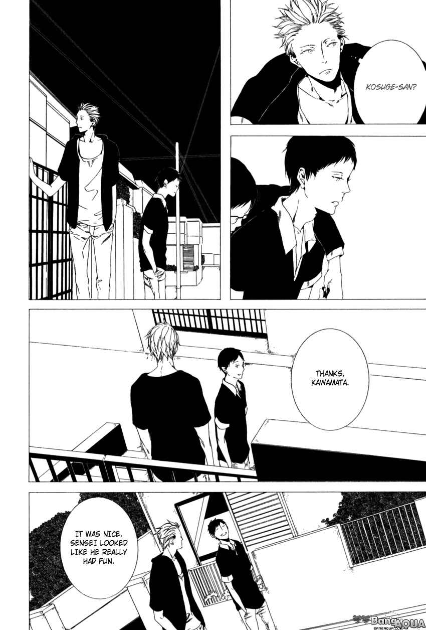 Page 17 Chapter 3 Kimi ga Naita Kara