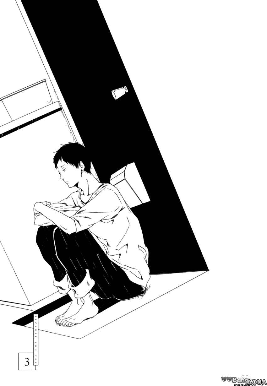 Page 4 Chapter 3 Kimi ga Naita Kara