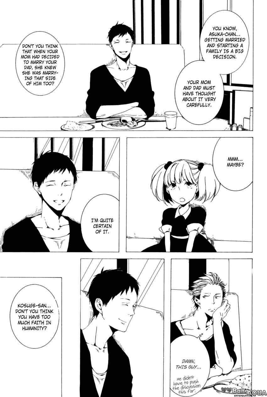 Page 8 Chapter 3 Kimi ga Naita Kara