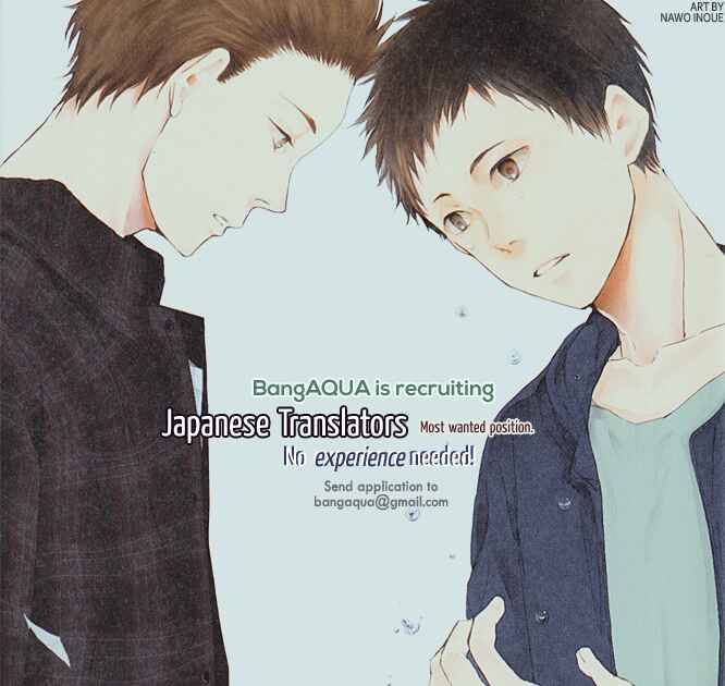 Page 3 Chapter 2 Kimi ga Naita Kara