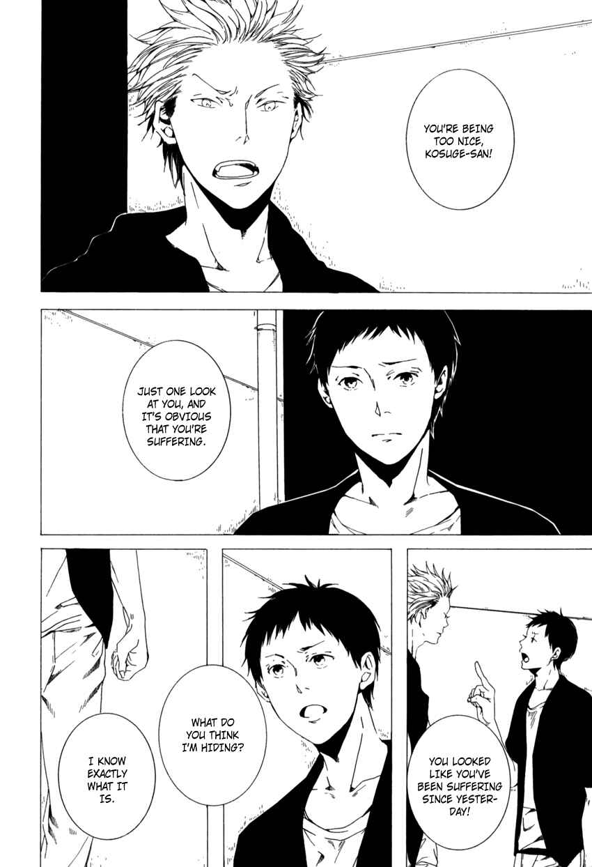 Page 16 Chapter 4 Kimi ga Naita Kara