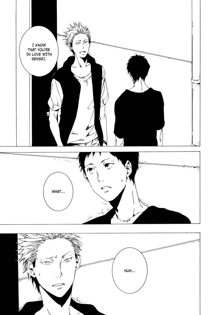Page 17 Chapter 4 Kimi ga Naita Kara
