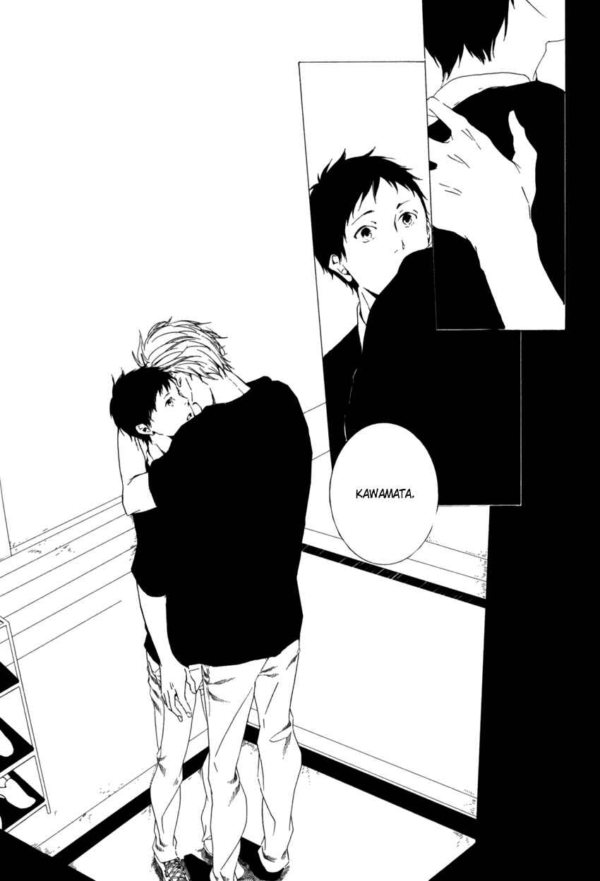 Page 4 Chapter 4 Kimi ga Naita Kara