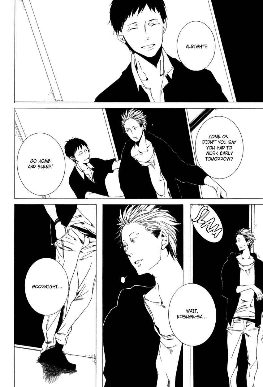 Page 6 Chapter 4 Kimi ga Naita Kara