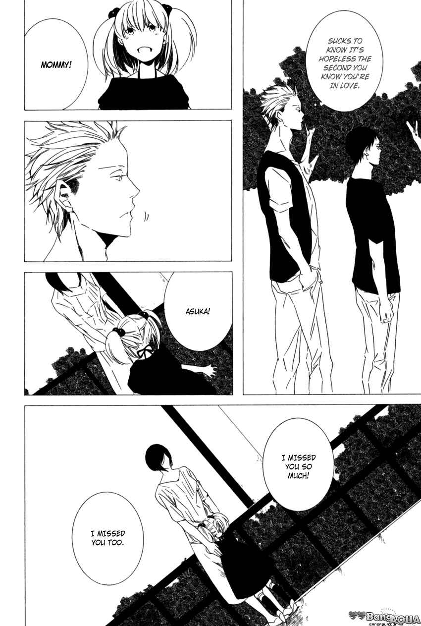 Page 16 Chapter 6 Kimi ga Naita Kara