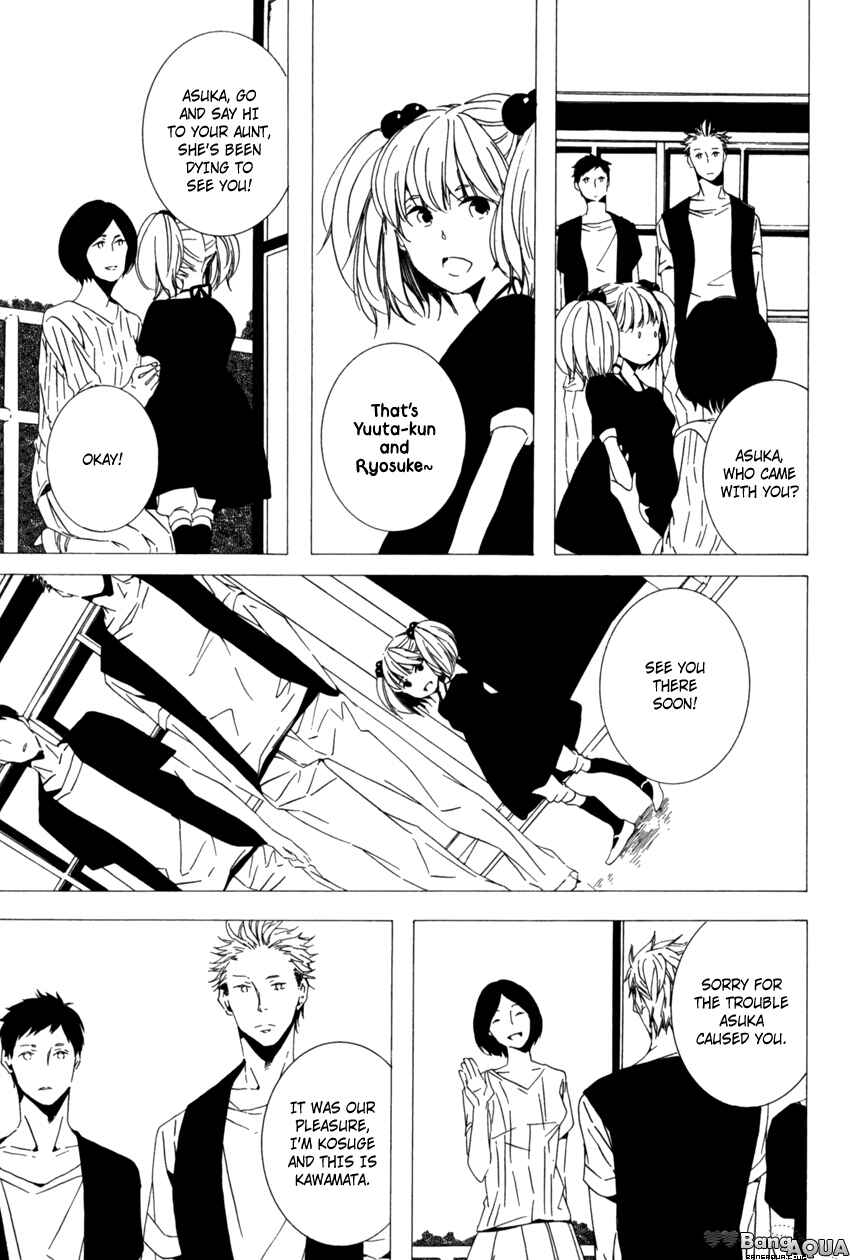 Page 17 Chapter 6 Kimi ga Naita Kara