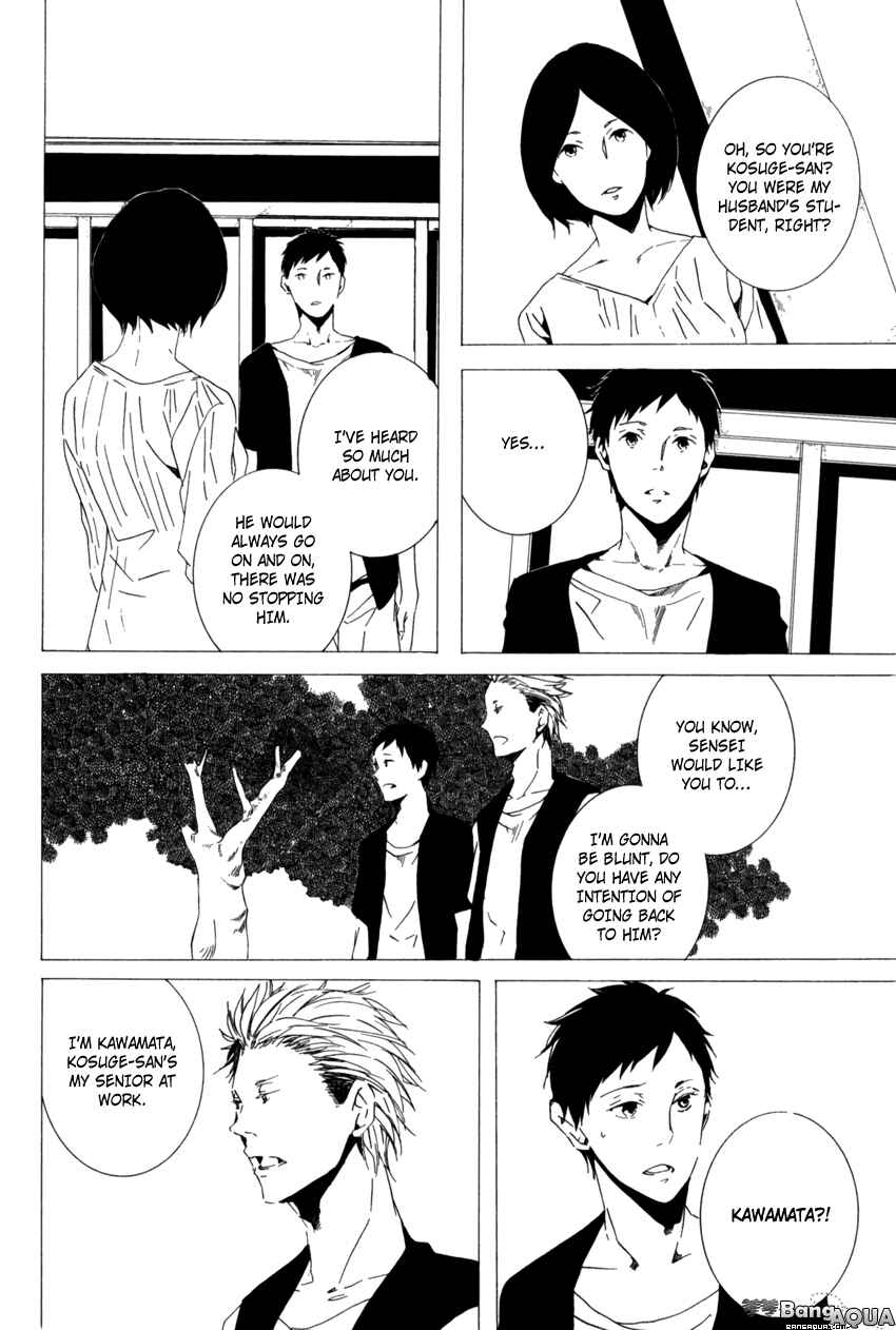 Page 18 Chapter 6 Kimi ga Naita Kara