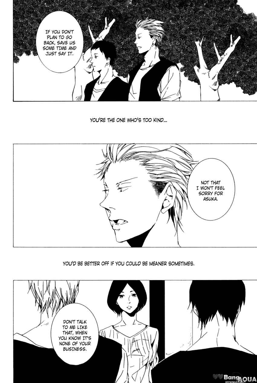 Page 20 Chapter 6 Kimi ga Naita Kara