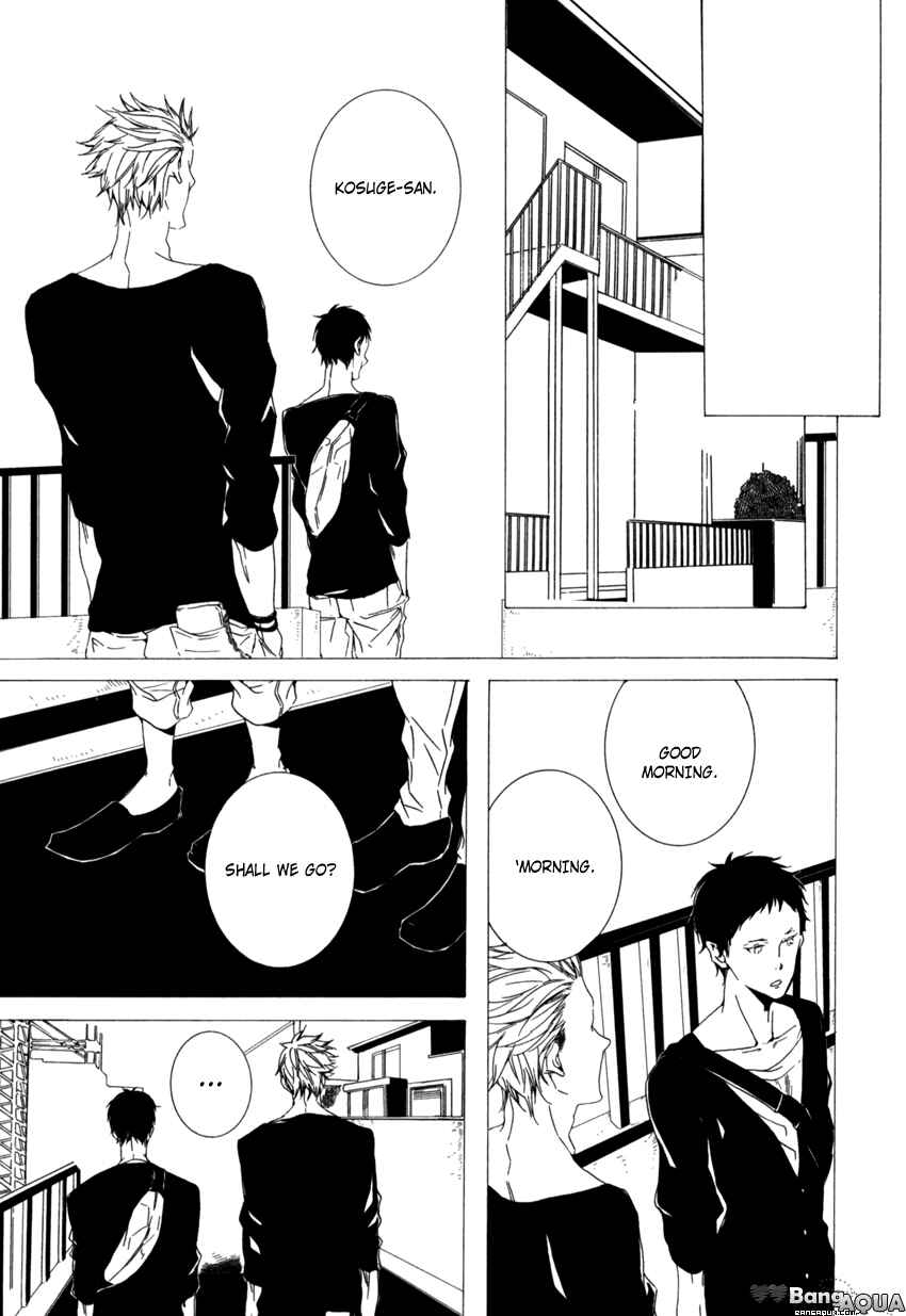 Page 17 Chapter 8 Kimi ga Naita Kara