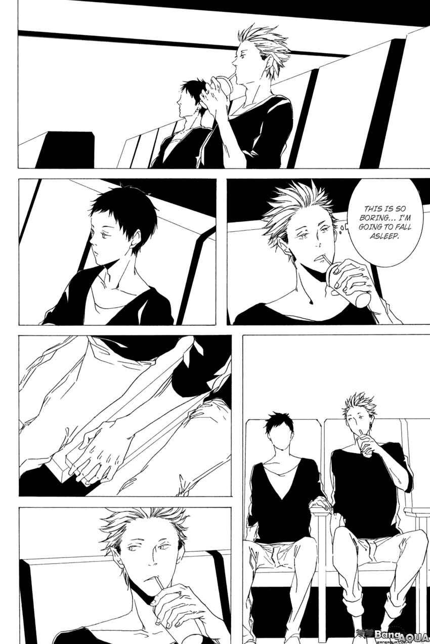 Page 22 Chapter 8 Kimi ga Naita Kara