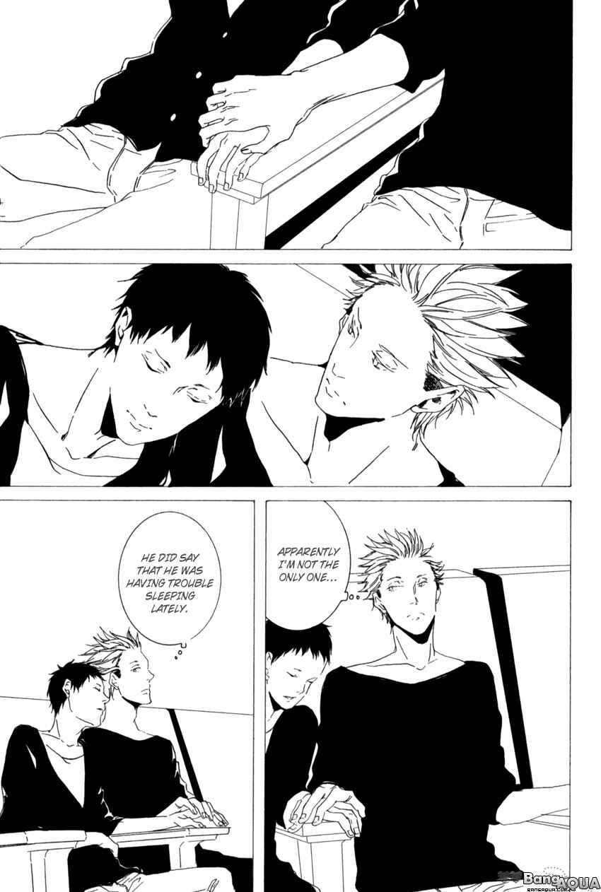 Page 23 Chapter 8 Kimi ga Naita Kara