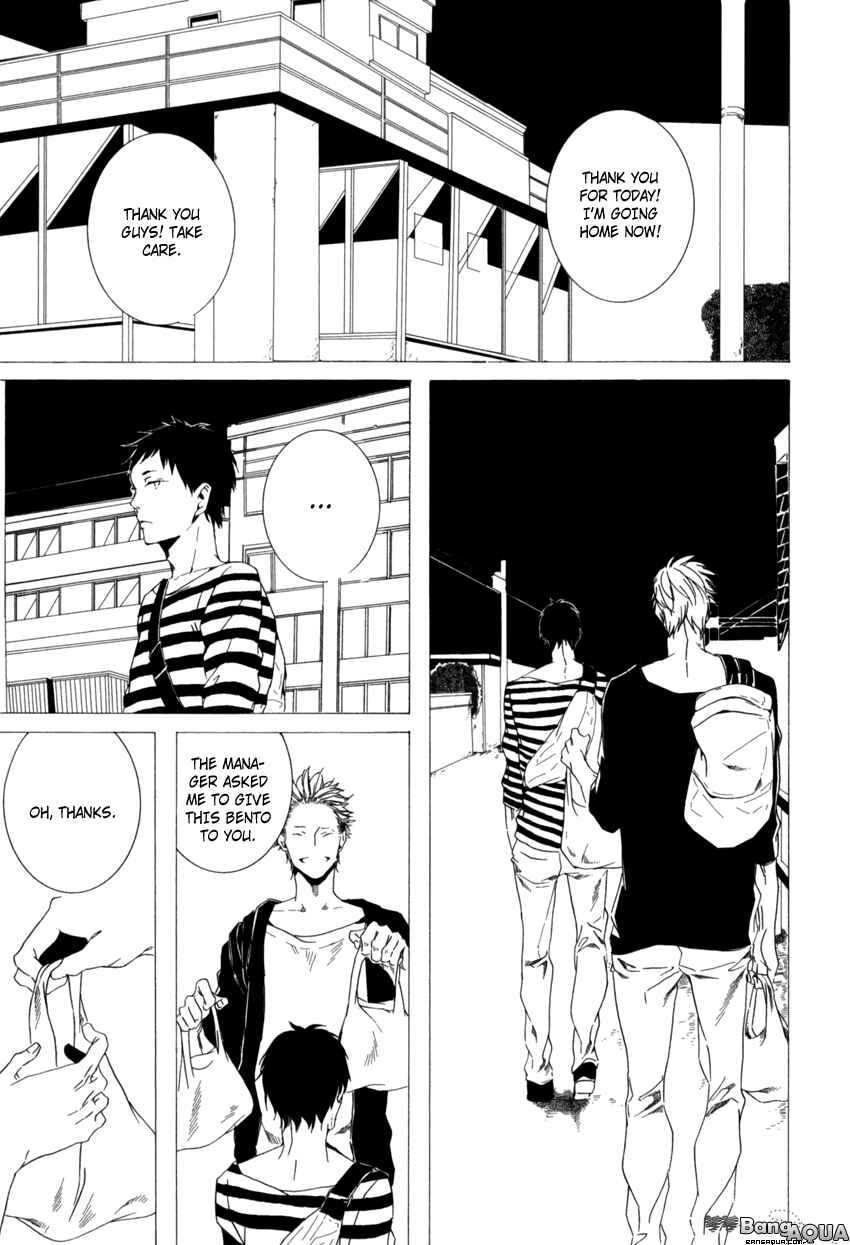Page 7 Chapter 8 Kimi ga Naita Kara
