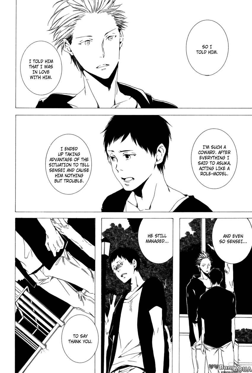 Page 12 Chapter 7 Kimi ga Naita Kara