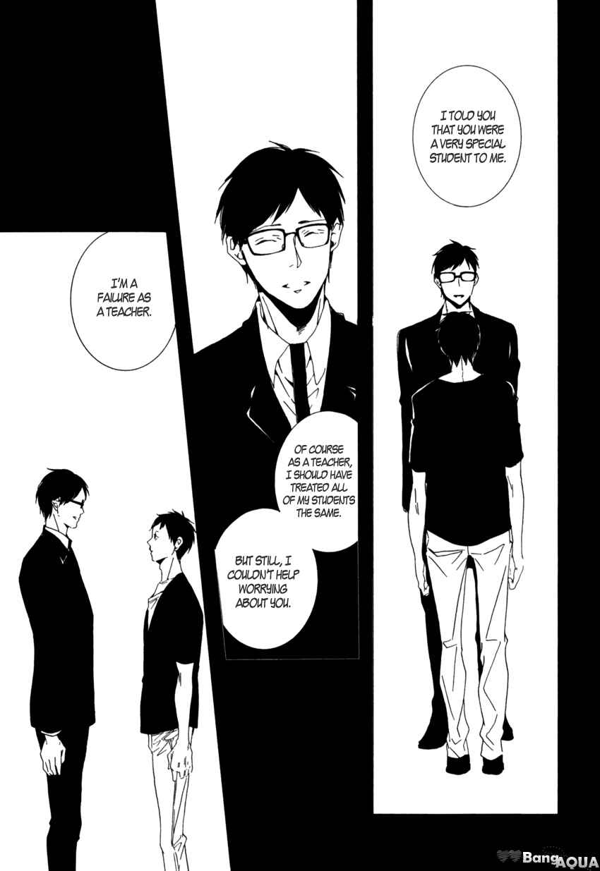 Page 13 Chapter 7 Kimi ga Naita Kara