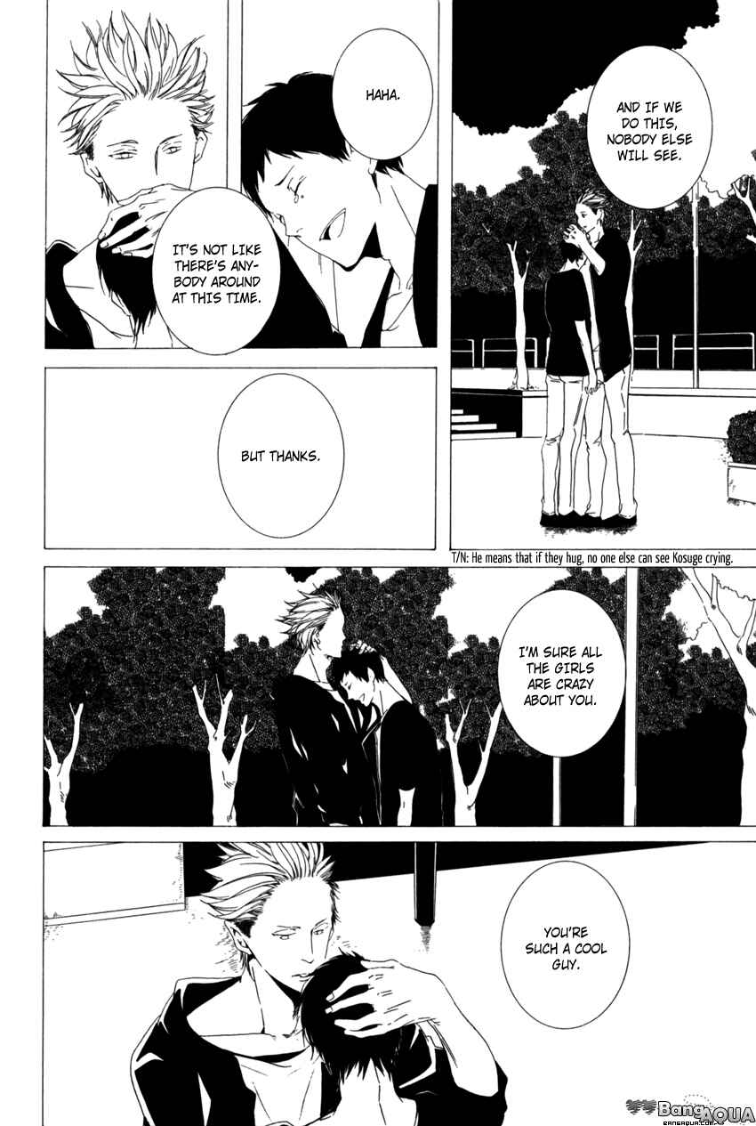 Page 16 Chapter 7 Kimi ga Naita Kara