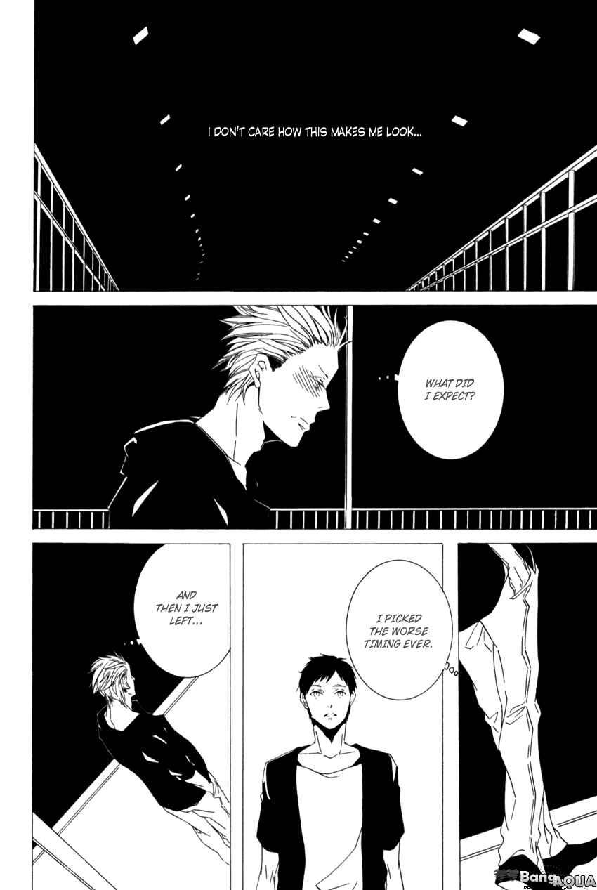 Page 20 Chapter 7 Kimi ga Naita Kara