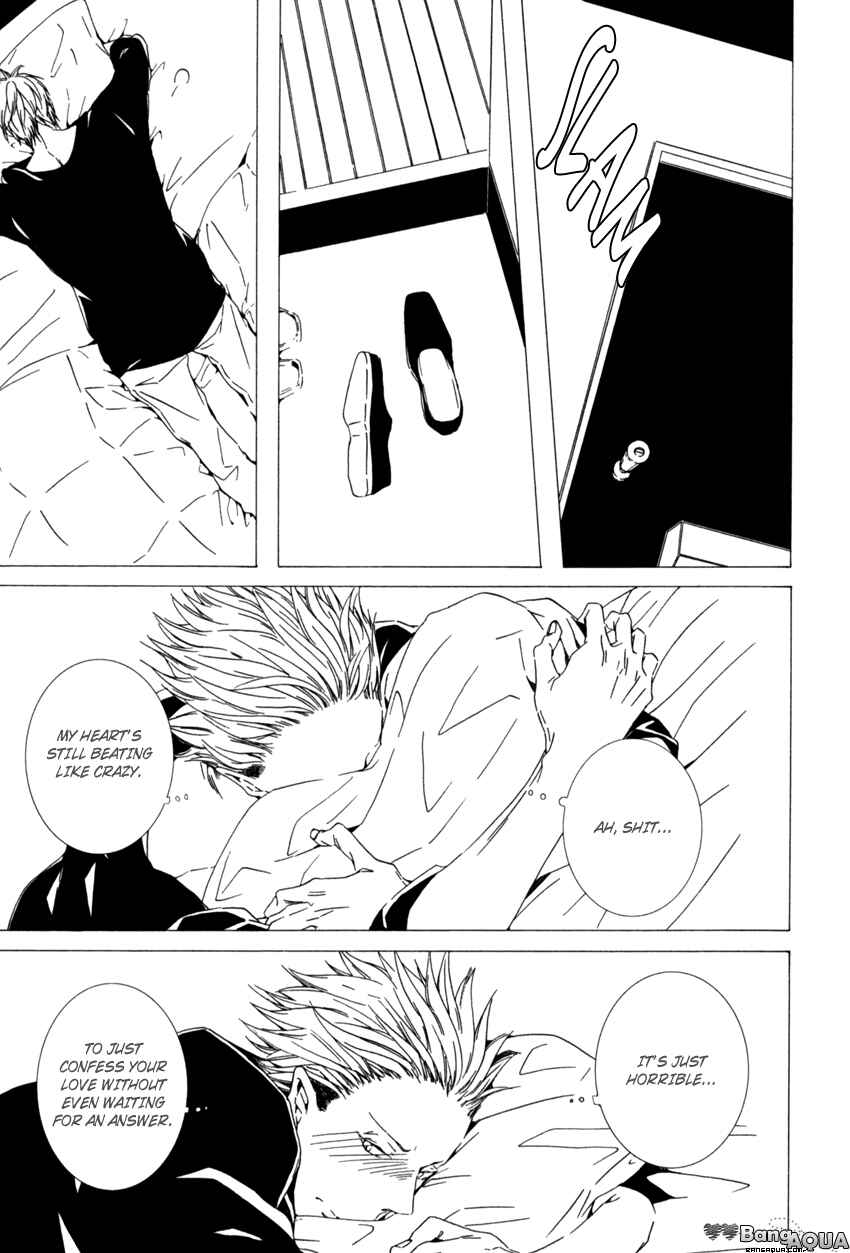 Page 21 Chapter 7 Kimi ga Naita Kara