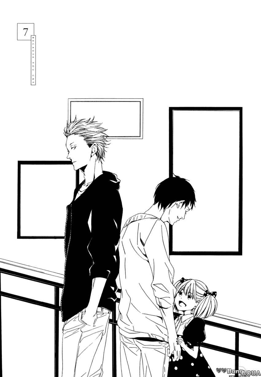 Page 3 Chapter 7 Kimi ga Naita Kara