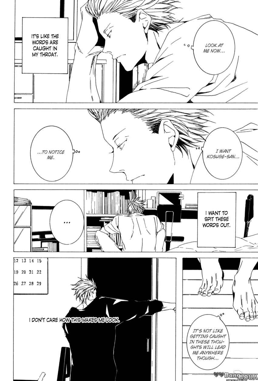 Page 8 Chapter 7 Kimi ga Naita Kara